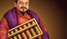 沈万三传奇在线观看