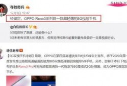 李大夫新冠爆料视频大全