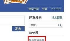 娱乐爆料哪里找,追踪热门明星幕后故事