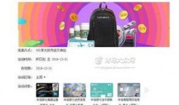 中信银行最新信息爆料,揭秘变革中的金融巨头战略布局