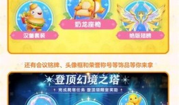 最新爆料奶龙是谁,揭秘网络热议的神秘生物之谜